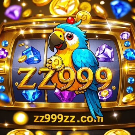 A Evolução dos Jogos Multiplayer: Conectando Jogadores em Todo o Mundo